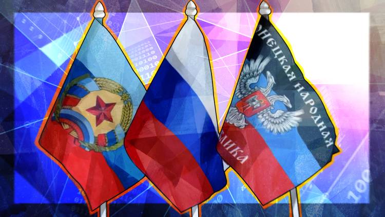 Как на Украине отреагировали на признание Россией ДНР и ЛНР Как на Украине отреагировали на признание Россией ДНР и ЛНР