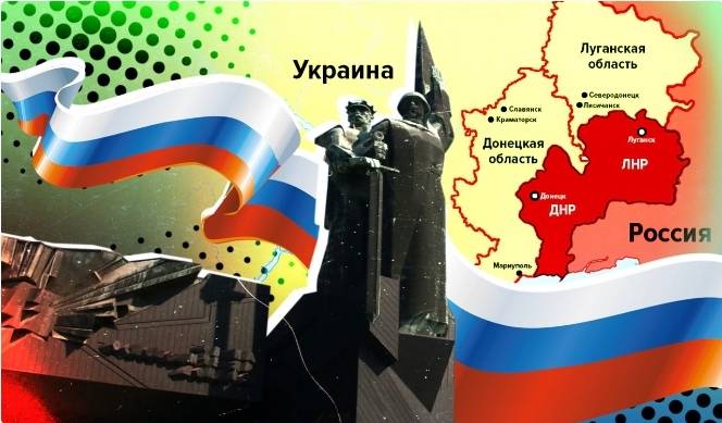 После признания ЛДНР у России появилось больше возможностей для помощи После признания ЛДНР у России появилось больше возможностей для помощи