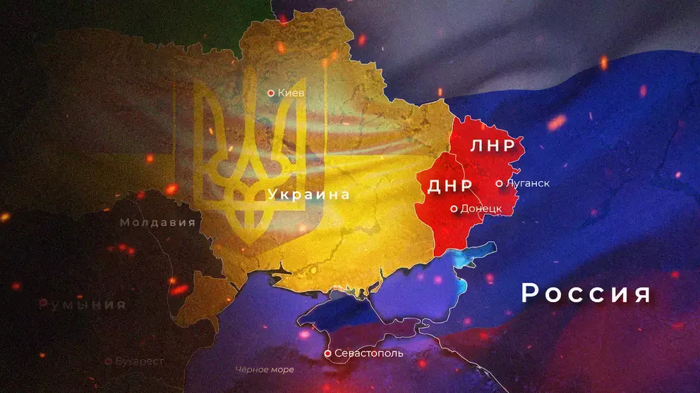 Предпосылки из прошлого не позволили Украине сохранить свою целостность