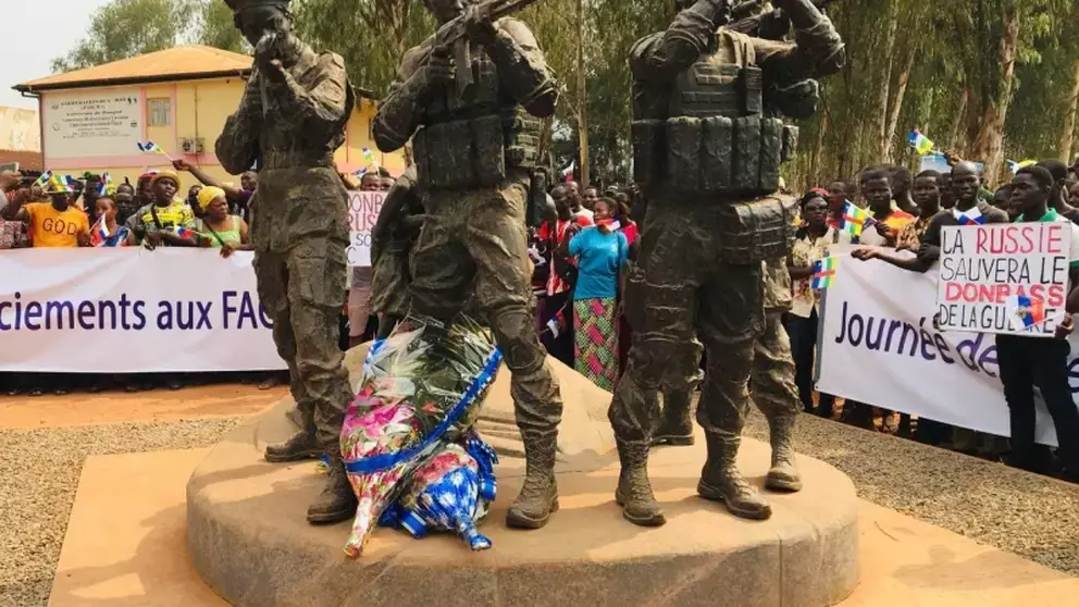 Центральноафриканцы поддержали республики Донбасса в День защитника ЦАР