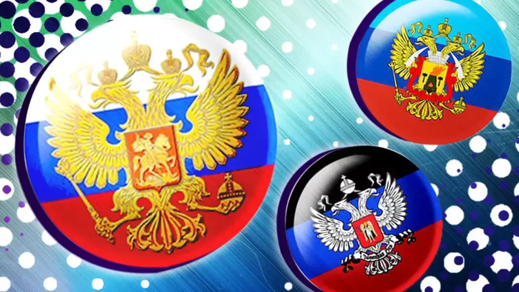 Российское признание сделало ДНР и ЛНР субъектами международного права