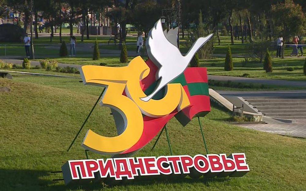 Приднестровье потребовало признание своей независимости