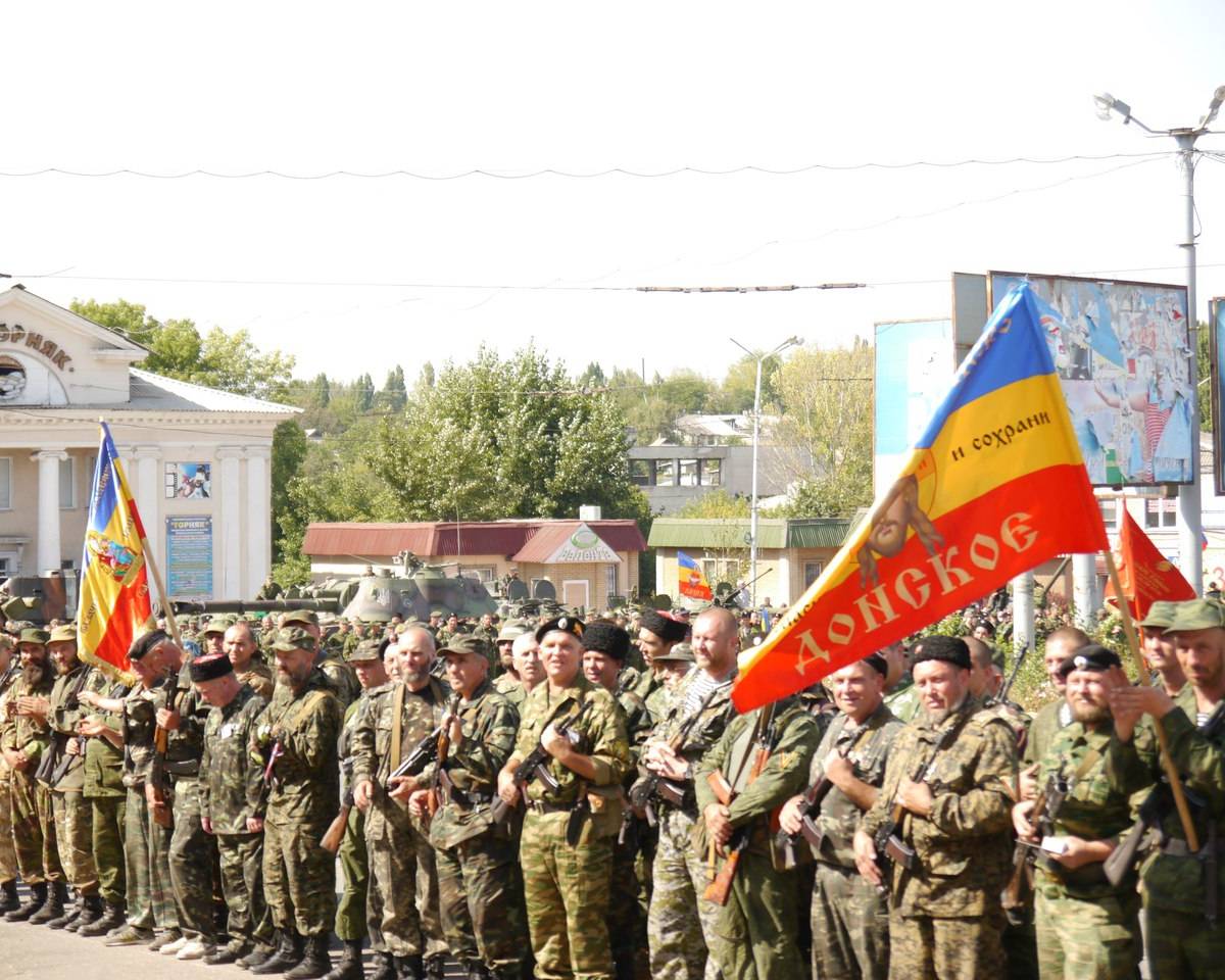 Наследники Всевеликого войска Донского освобождают Донбасс