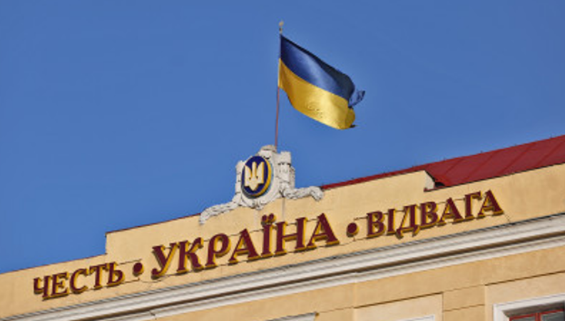 Полная капитуляция Украины: быстрый способ решения украинского кризиса