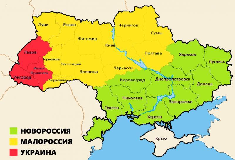 Украину придется разделить на несколько независимых государств
