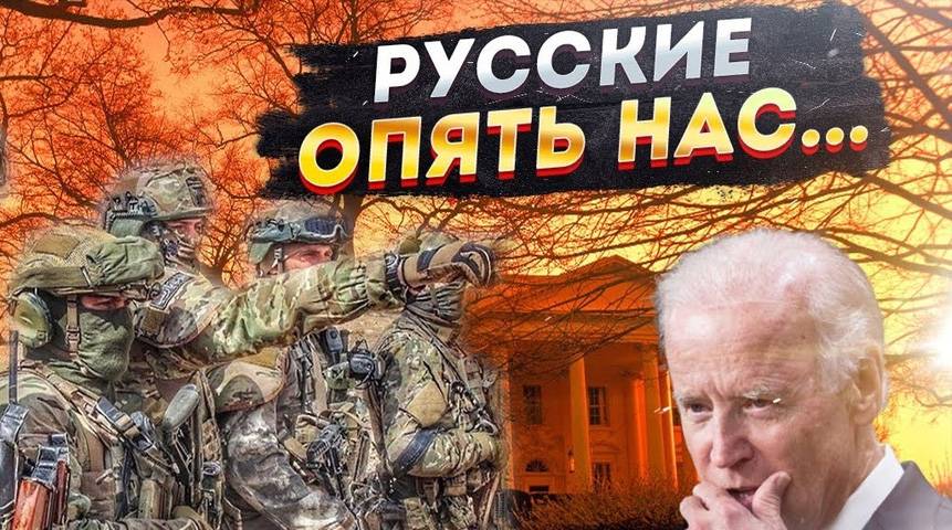 Военная спецоперация РФ на Украине: вопросы и ответы