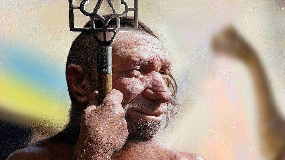 Украина как минус-пространство Украина как минус-пространство