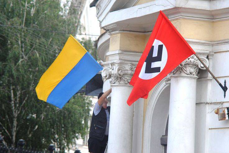 Как Запад превратил Украину в нацистское государство Как Запад превратил Украину в нацистское государство