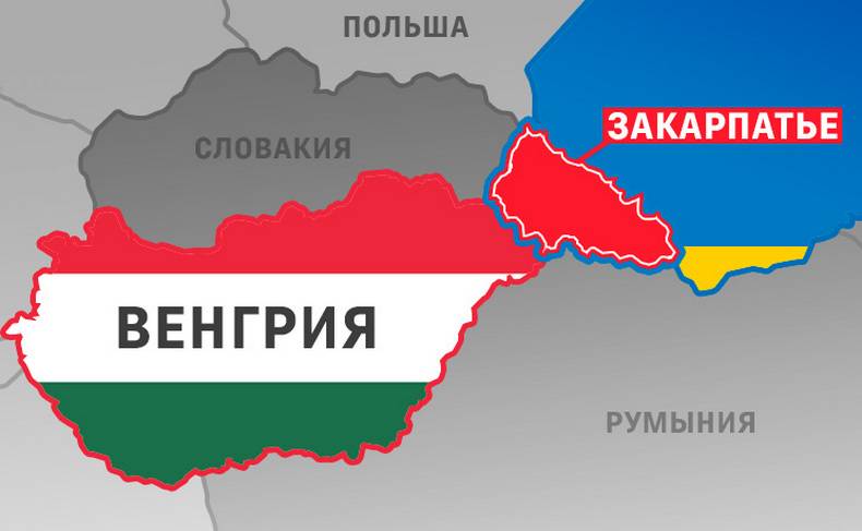 Венгрию просят забрать себе часть Украины