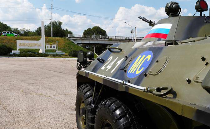 Евросоюз размораживает Приднестровье в отместку за Украину