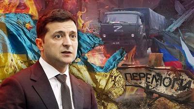 Коллапс государства: почему Киев усугубляет гуманитарную катастрофу
