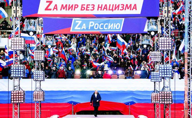 «Спецоперация Z» пофамильно выявила пятую колонну в России