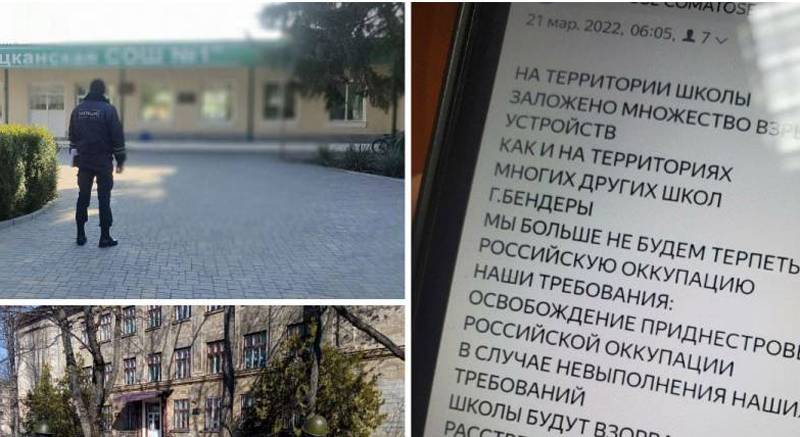 Жителям Приднестровья стали массово рассылать сообщения о «минированиях» и с требованиями по освобождению от «российской оккупации»