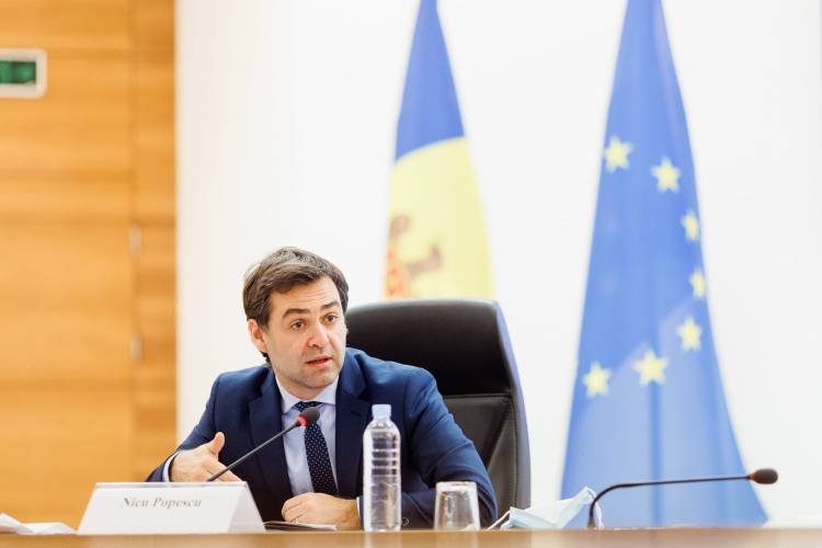 Власти Молдовы решили активнее просить Брюссель о принятии страны в ЕС