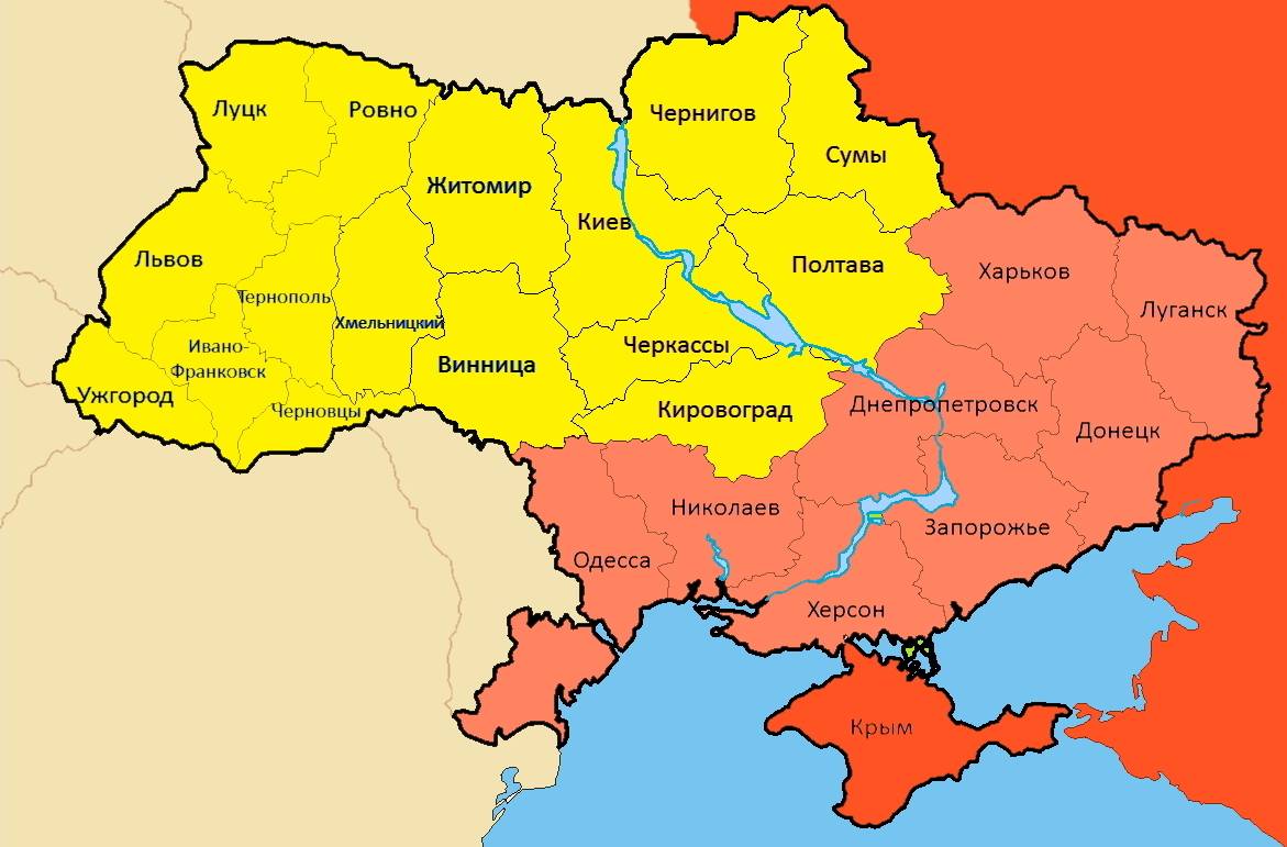 Можно ли украине в беларусь. Южная часть Украины. Херсонская и Запорожская область. Карта Украины. Области Украины.