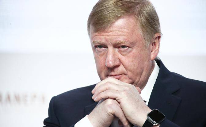 Чубайс покинул Россию: Запишут ли его в «национал-предатели»? Чубайс покинул Россию: Запишут ли его в «национал-предатели»?
