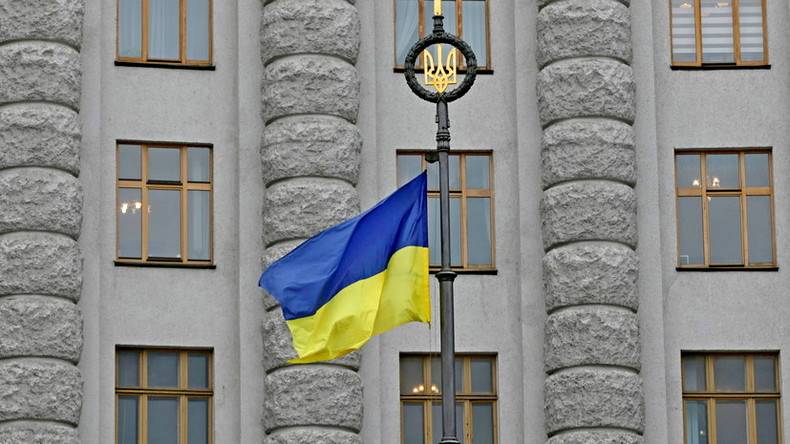 Правительство Украины приготовилось к изгнанию
