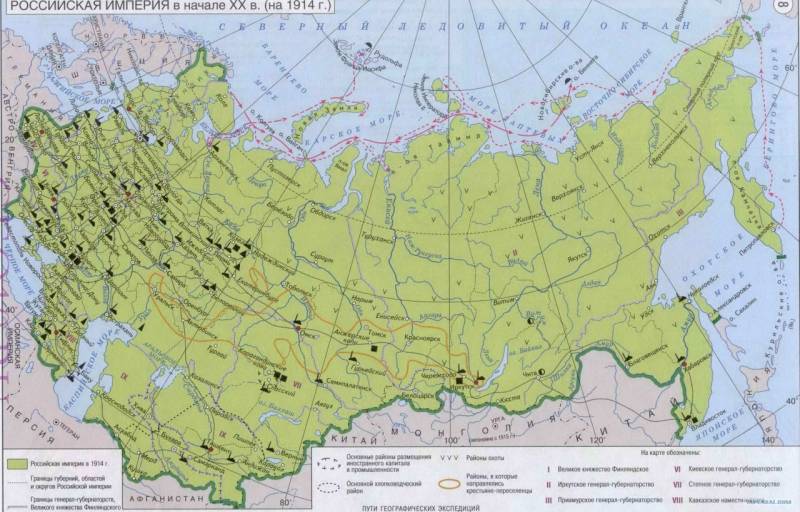 Байден заявил о возвращении России в 19 век, упустив одну деталь