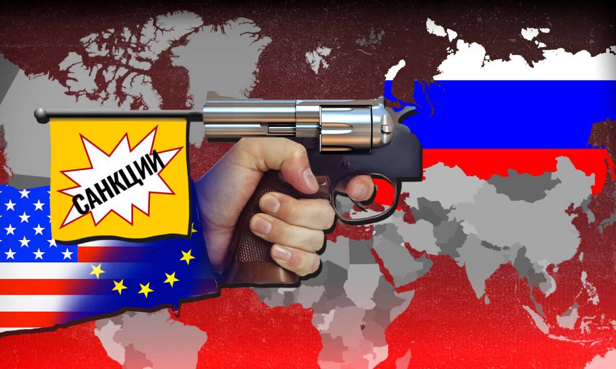 Предательский бумеранг: почему США сдают позиции в санкционной борьбе с РФ Предательский бумеранг: почему США сдают позиции в санкционной борьбе с РФ