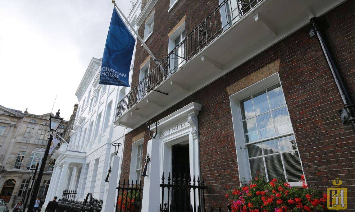 В РФ закрылась лавочка британского аналитического центра «Chatham House» В РФ закрылась лавочка британского аналитического центра «Chatham House»