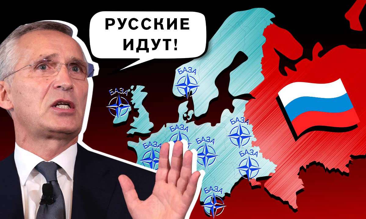 Непредсказуемость России вынудила НАТО спасаться «оккупацией» Скандинавии Непредсказуемость России вынудила НАТО спасаться «оккупацией» Скандинавии