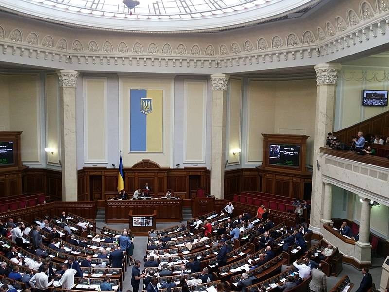 Власти Украины грозят лагерями тем, кто не вернётся в страну из лиц призывного возраста Власти Украины грозят лагерями тем, кто не вернётся в страну из лиц призывного возраста