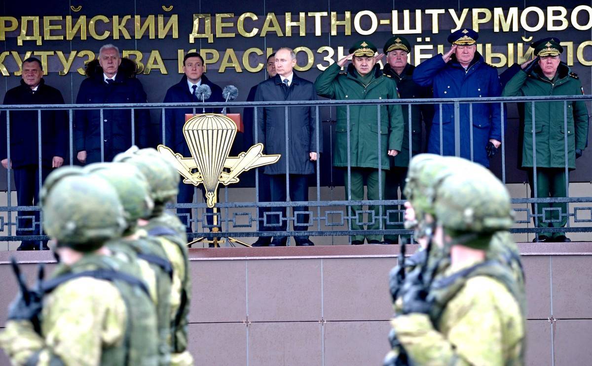 Перестроение международного порядка займёт долгие годы