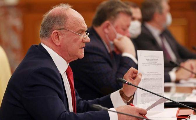 Зюганов: Либо глобализация с диктатом США, либо социализация России Зюганов: Либо глобализация с диктатом США, либо социализация России