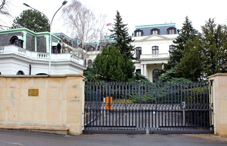 Россия случайно отомстила Чехии Россия случайно отомстила Чехии