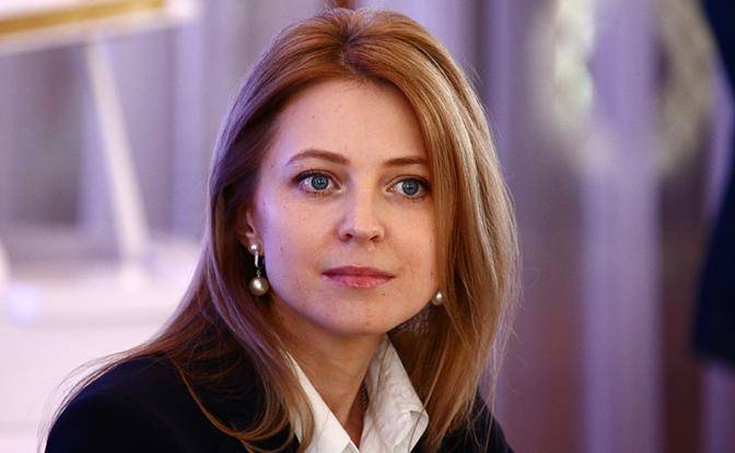 Операция «Z»: Поклонская раздвоилась Операция «Z»: Поклонская раздвоилась