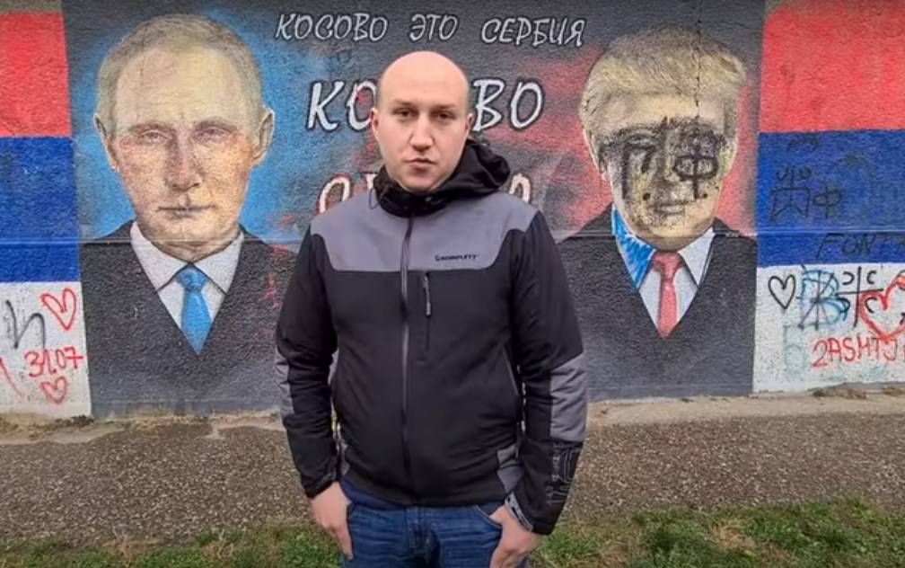 Эксперт из Белграда рассказал об отношении сербской молодежи к России
