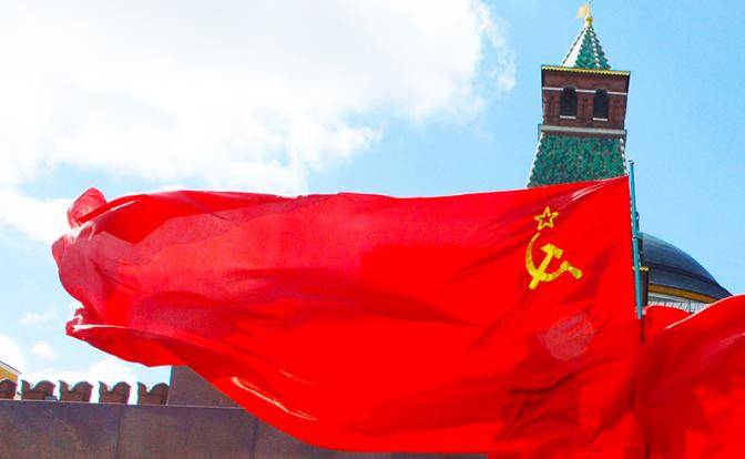 Россия готовится поднять красный флаг? » Политическое обозрение