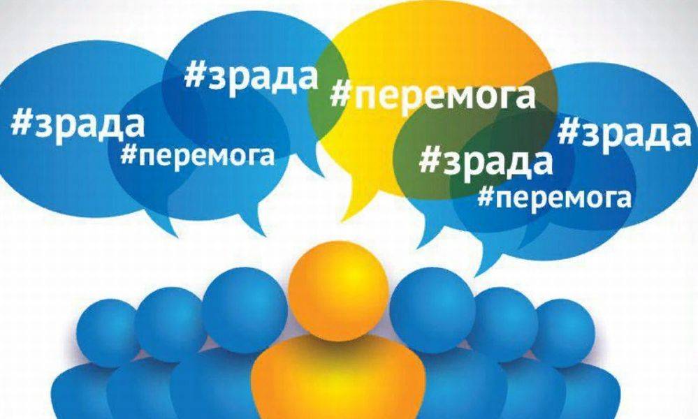 Зрады и перемоги 22 апреля: на Украине сравнивают Херсон и Мариуполь