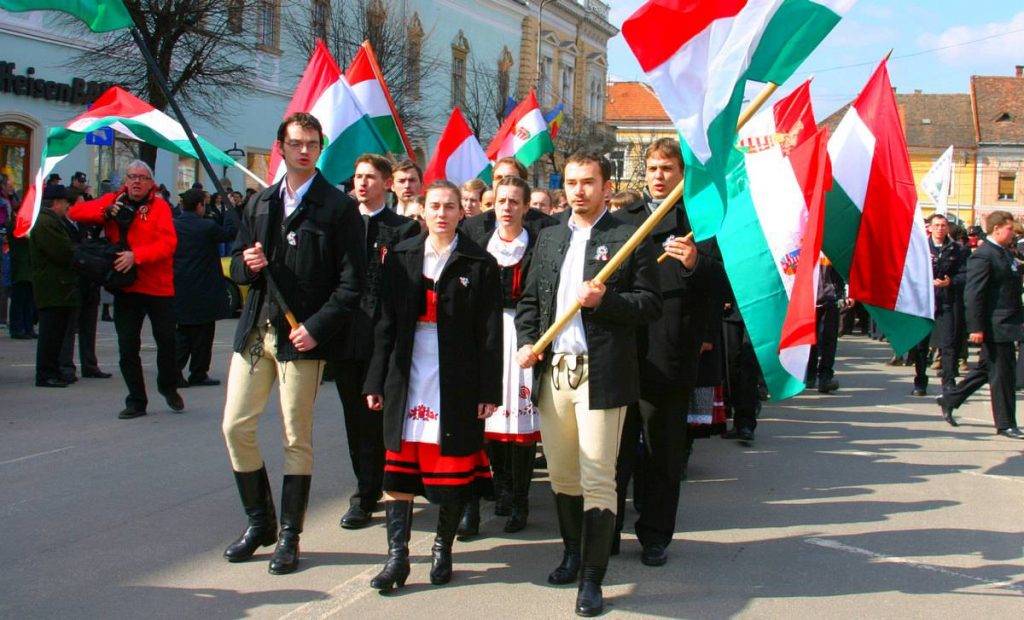 Закарпатские венгры и Украина Закарпатские венгры и Украина