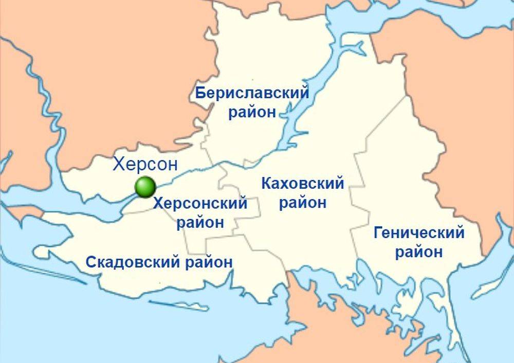Херсонская область отказалась возвращаться под контроль Киева