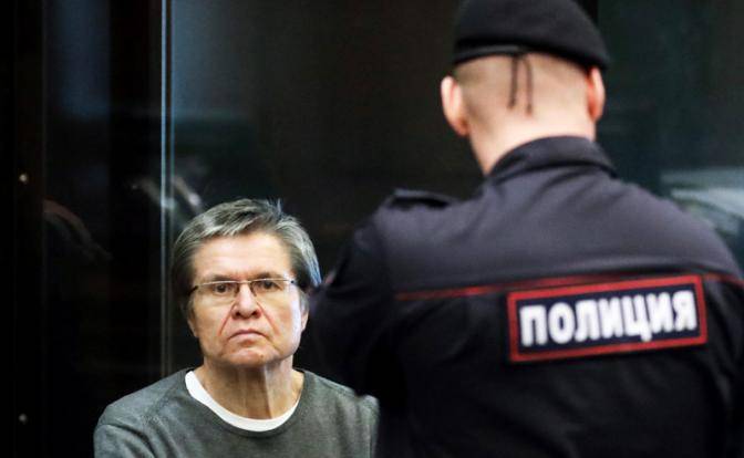 Улюкаев к лету выйдет по УДО и вдохнёт воздух «новой нормальности» Улюкаев к лету выйдет по УДО и вдохнёт воздух «новой нормальности»