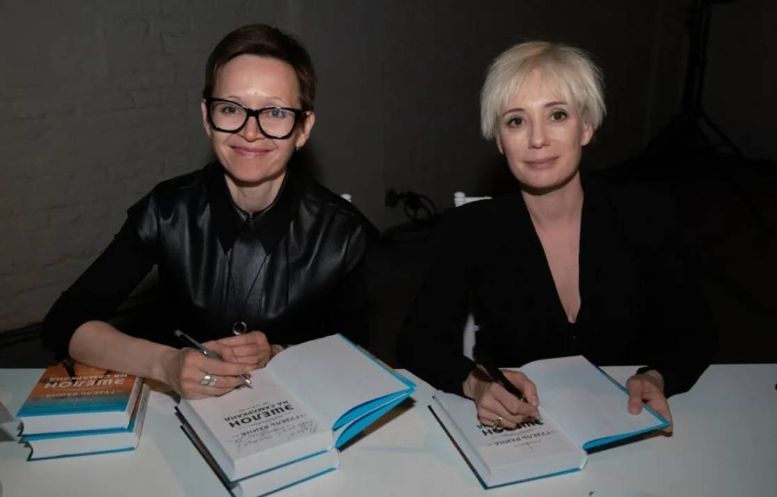 «Большая Книга-2022»: очередной сезон поддержки и награждения русофобии «Большая Книга-2022»: очередной сезон поддержки и награждения русофобии