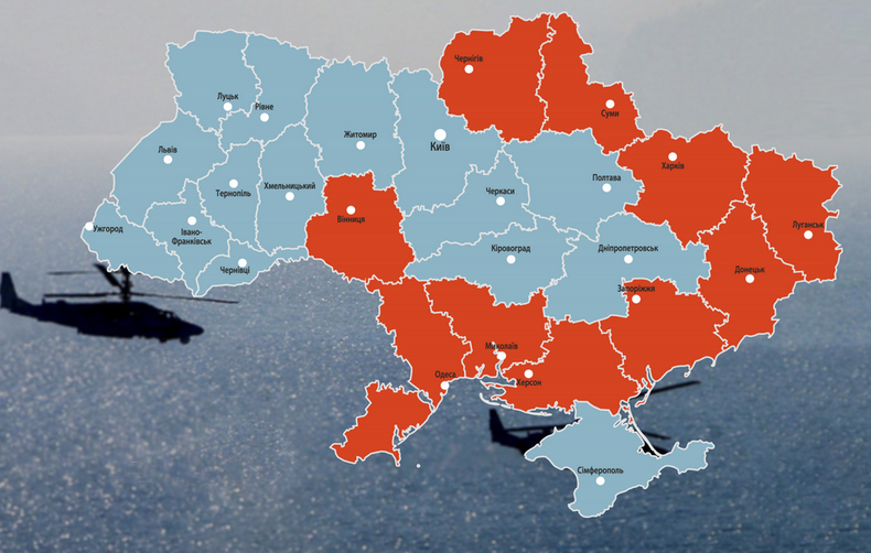 Украина на наших условиях Украина на наших условиях