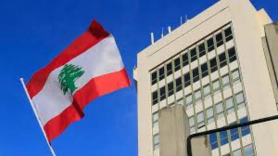 Партия «Хизбалла» теряет конституционное большинство в парламенте Ливана