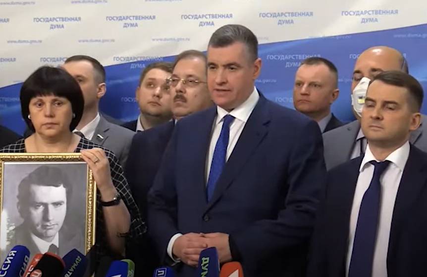 У фракции ЛДПР в Госдуме появился новый руководитель У фракции ЛДПР в Госдуме появился новый руководитель