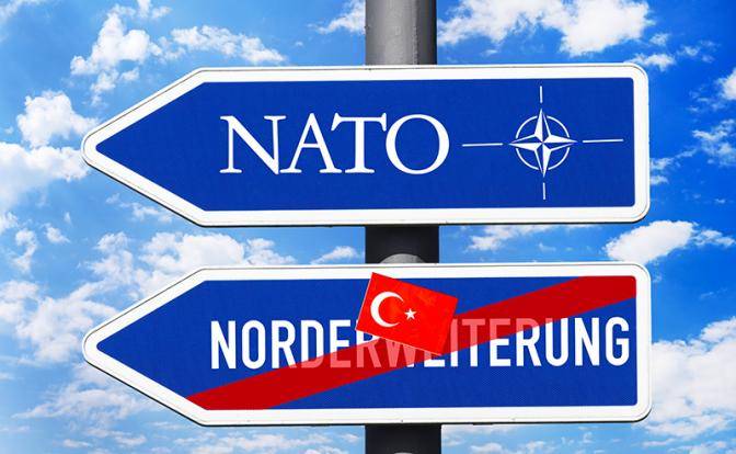 Турция — Швеции и Финляндии: Как в НАТО входят? Турция — Швеции и Финляндии: Как в НАТО входят?