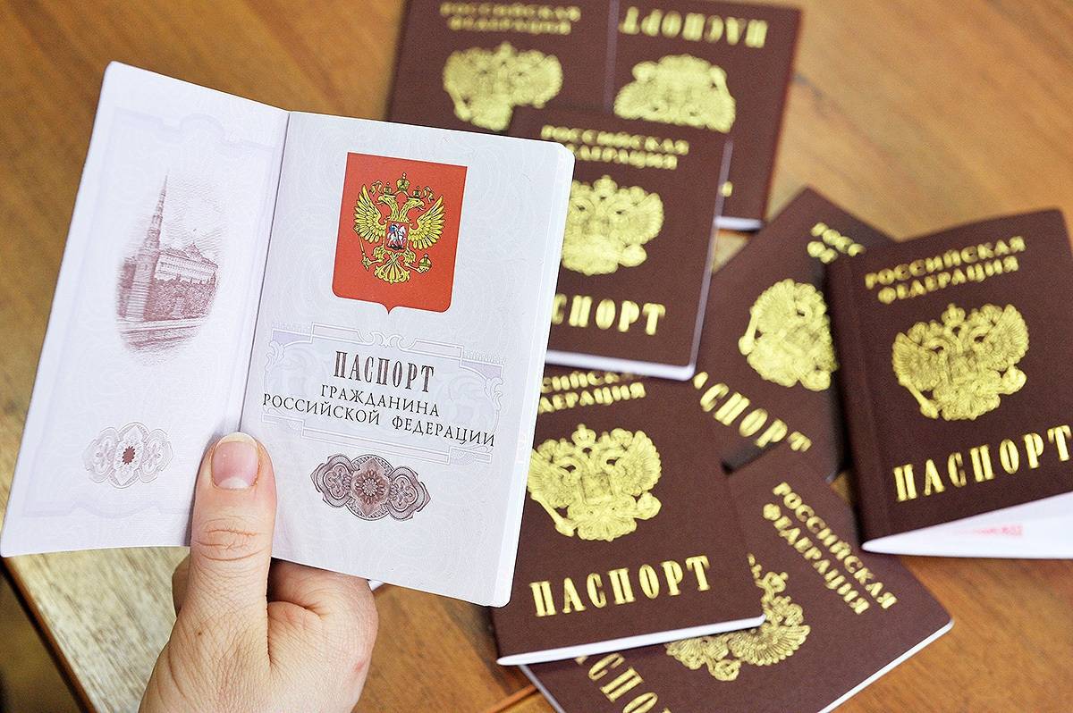 Жителям Запорожской и Херсонской областей дали право на упрощённое получение гражданства РФ