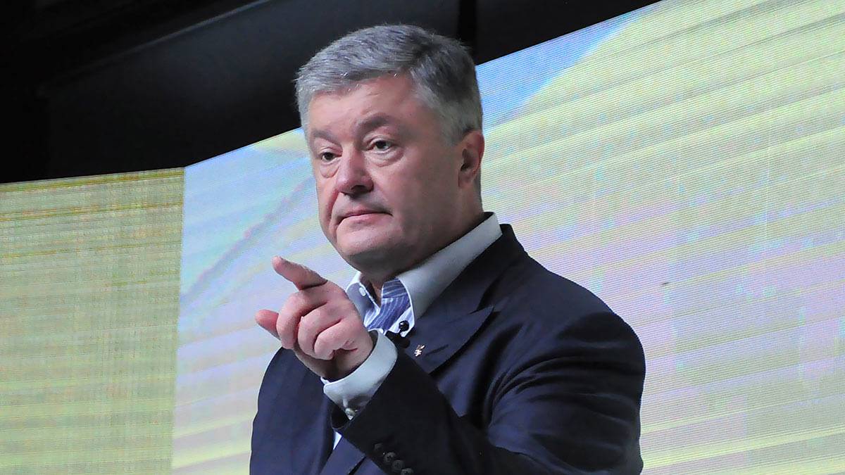 Порошенко не позволили покинуть Украину Порошенко не позволили покинуть Украину