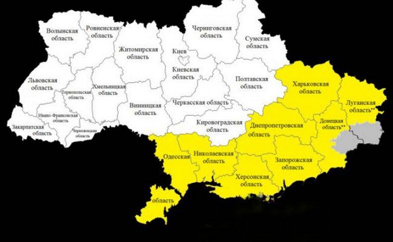 Какие территории Украины должны стать российскими Какие территории Украины должны стать российскими