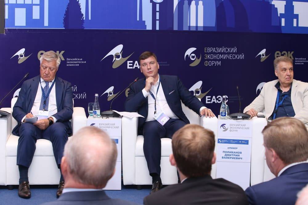 От экономики к человеку: о чем говорили участники Евразийского форума
