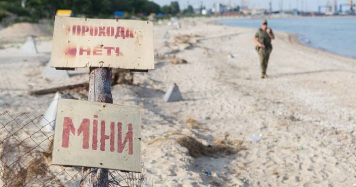 Одесса. В ожидании русского десанта Одесса. В ожидании русского десанта