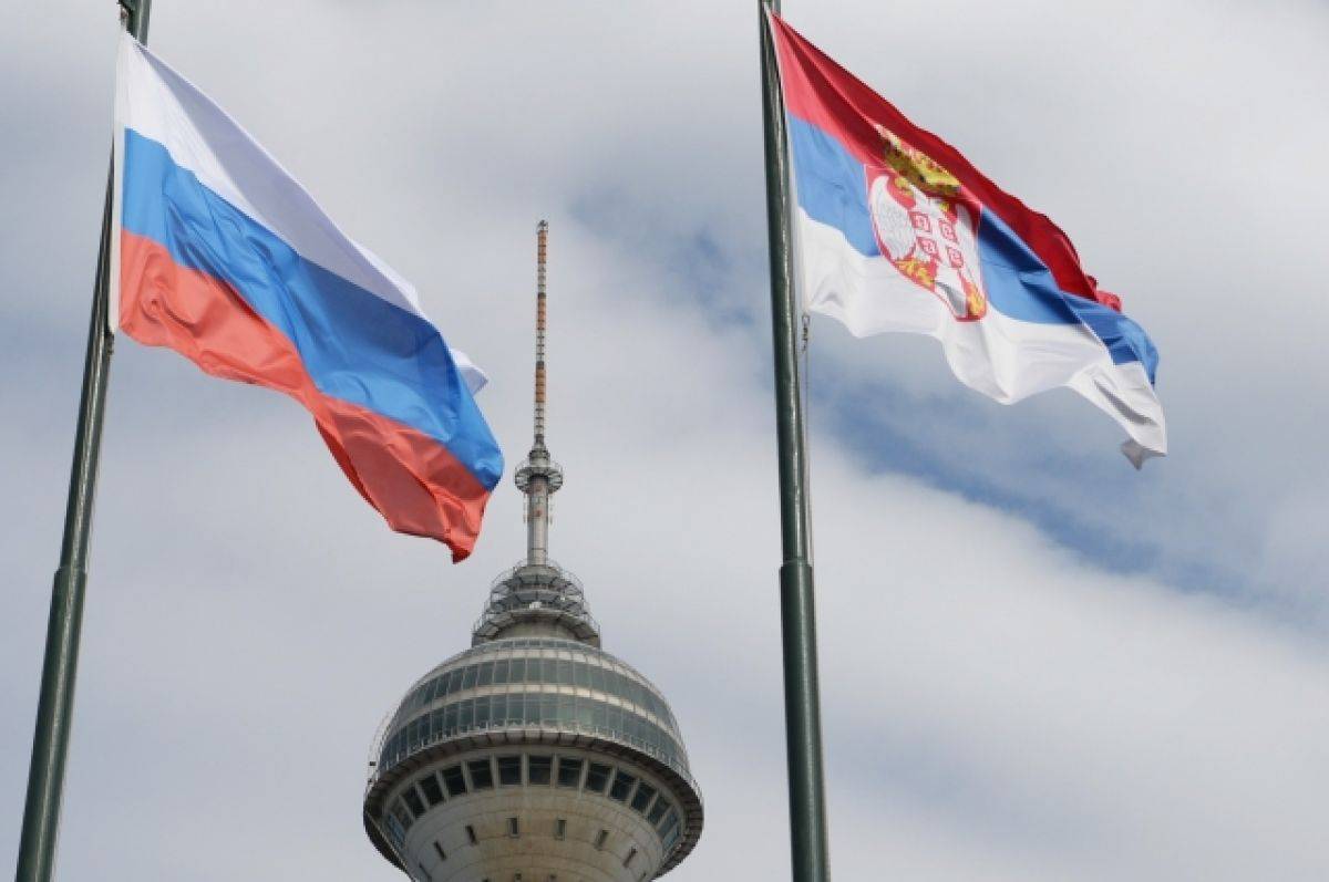 Госдеп пытается заставить Сербию пойти против РФ