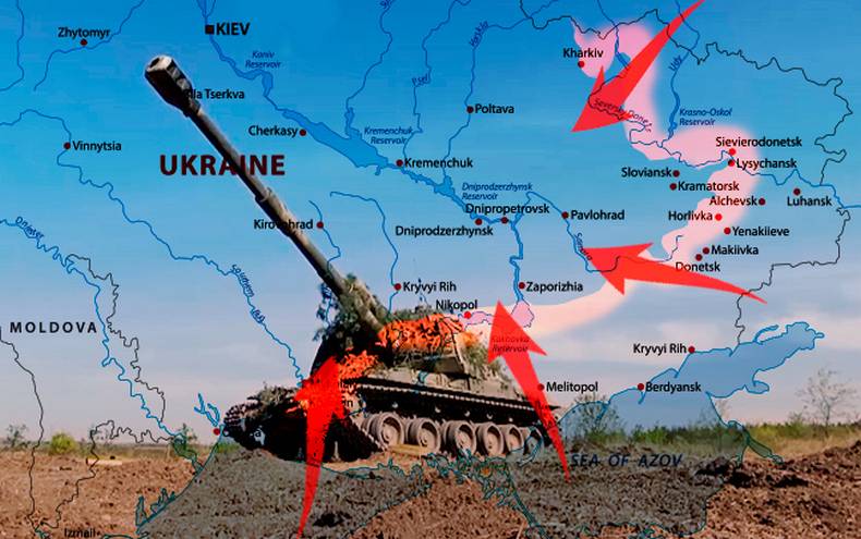 Запад стал готовить Украину к «зраде» Запад стал готовить Украину к «зраде»