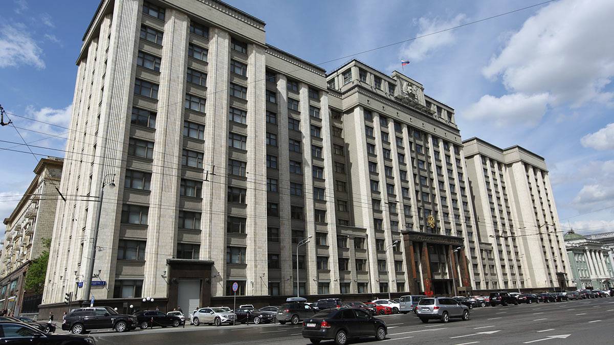 В Госдуме одобрили проект о 7 годах колонии за призывы против безопасности В Госдуме одобрили проект о 7 годах колонии за призывы против безопасности