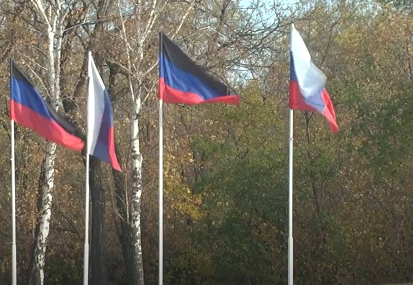 В Москве территорию у посольства США назовут площадью ДНР